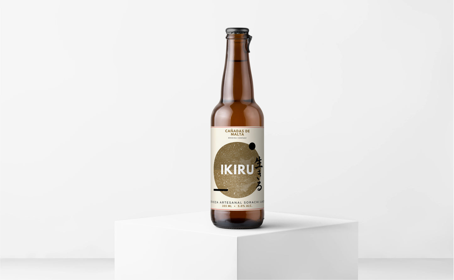 Caja 24 Cervezas Sorachi Lager (355 mL)